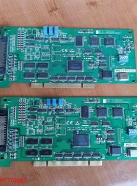 非实价议价议价【创兴工控】研华 PCI-1710UL16路数据采集卡议价