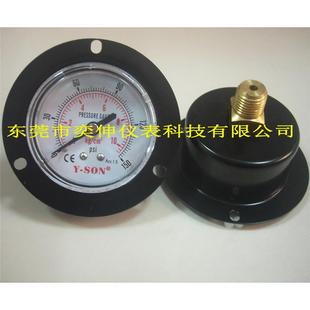 气动元 非实价议价议价50MM轴向面板气压表0 4PT牙 接口1 件 10KG