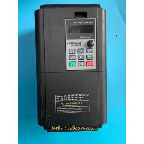 非实价议价议价性能矢量变频器HB-H6-005R5G/007R5P-4实价议价非