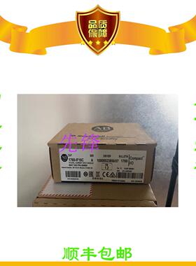 非实价议价议价美国AB正品1747-L553 1746-IV16 2711P-RP1 1734-O