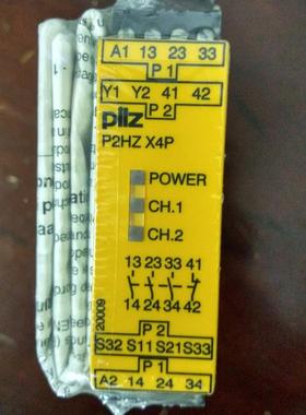 非实价议价议价皮尔磁 787439 P2HZ X1P C 240VAC 3n/o 1n/c 2so