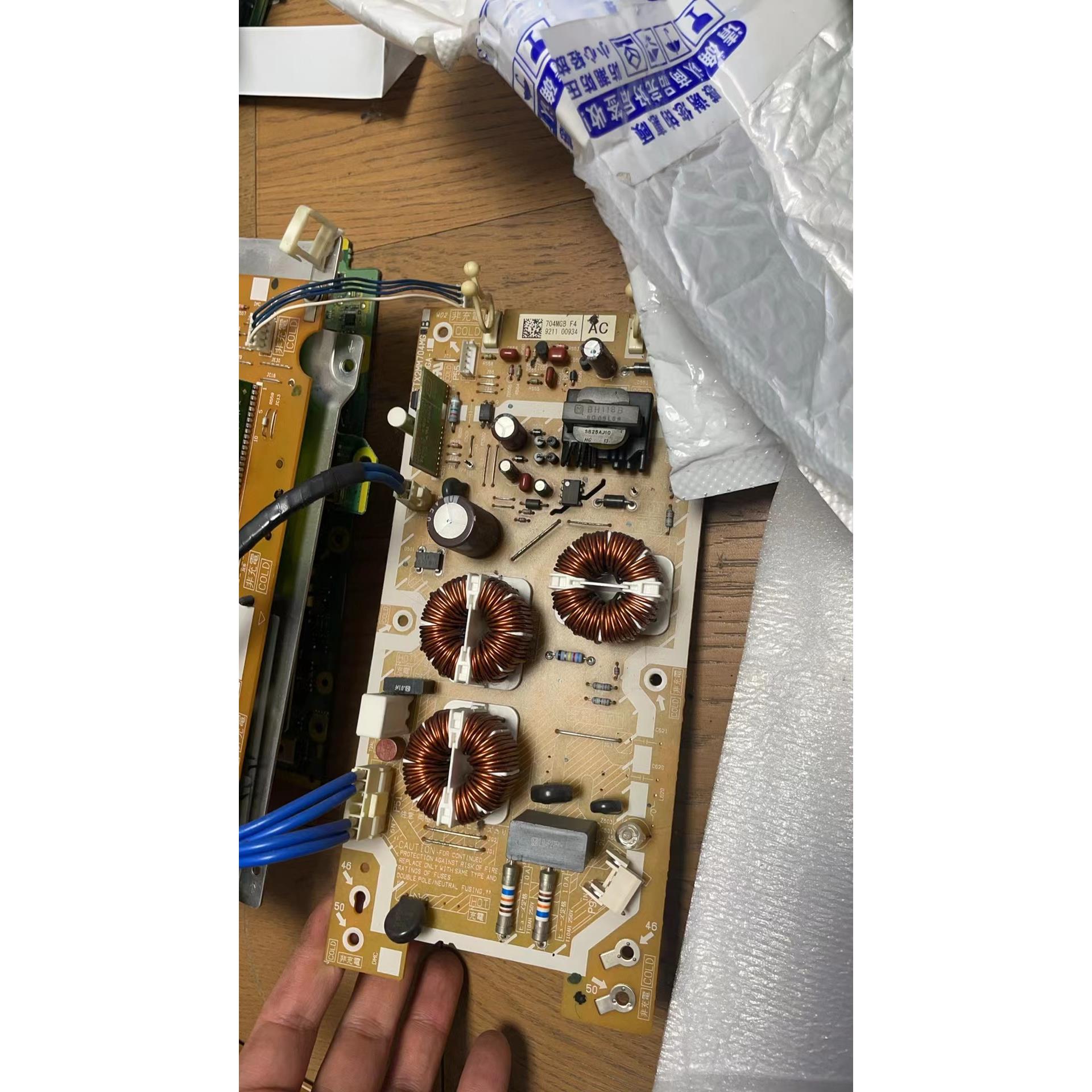 非实价议价议价原装TH-50PZ80C副电源板 ETX2MM704MG NPX704MGA-1