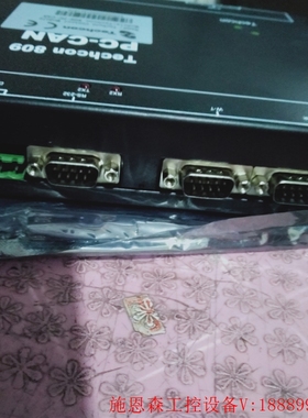 议价Techcon 809 PC-CAN 809-PC-CAN工议价