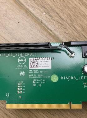 议价DELL R730/730XD720/720XDRISER2议价