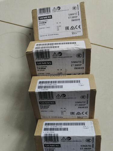 议价西门子 触摸屏 变频器 PLC 接头 电缆 CPU 高价议价