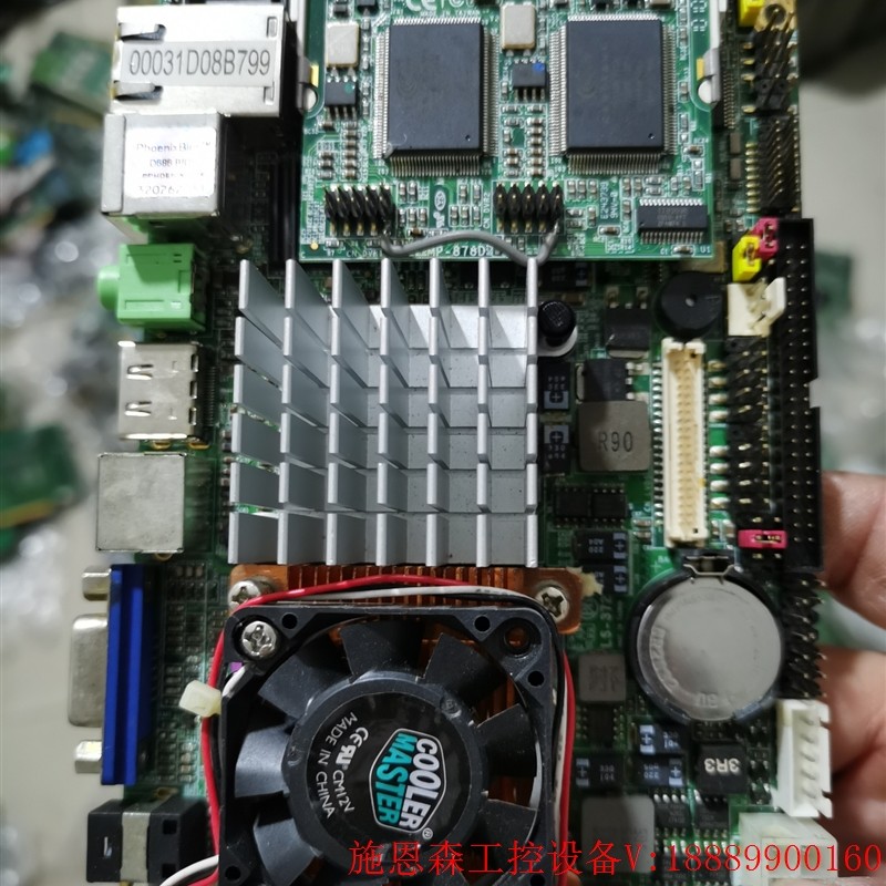 议价台湾肯懋 LS-372 工控主板 工业设备机主板 带内存 风议价