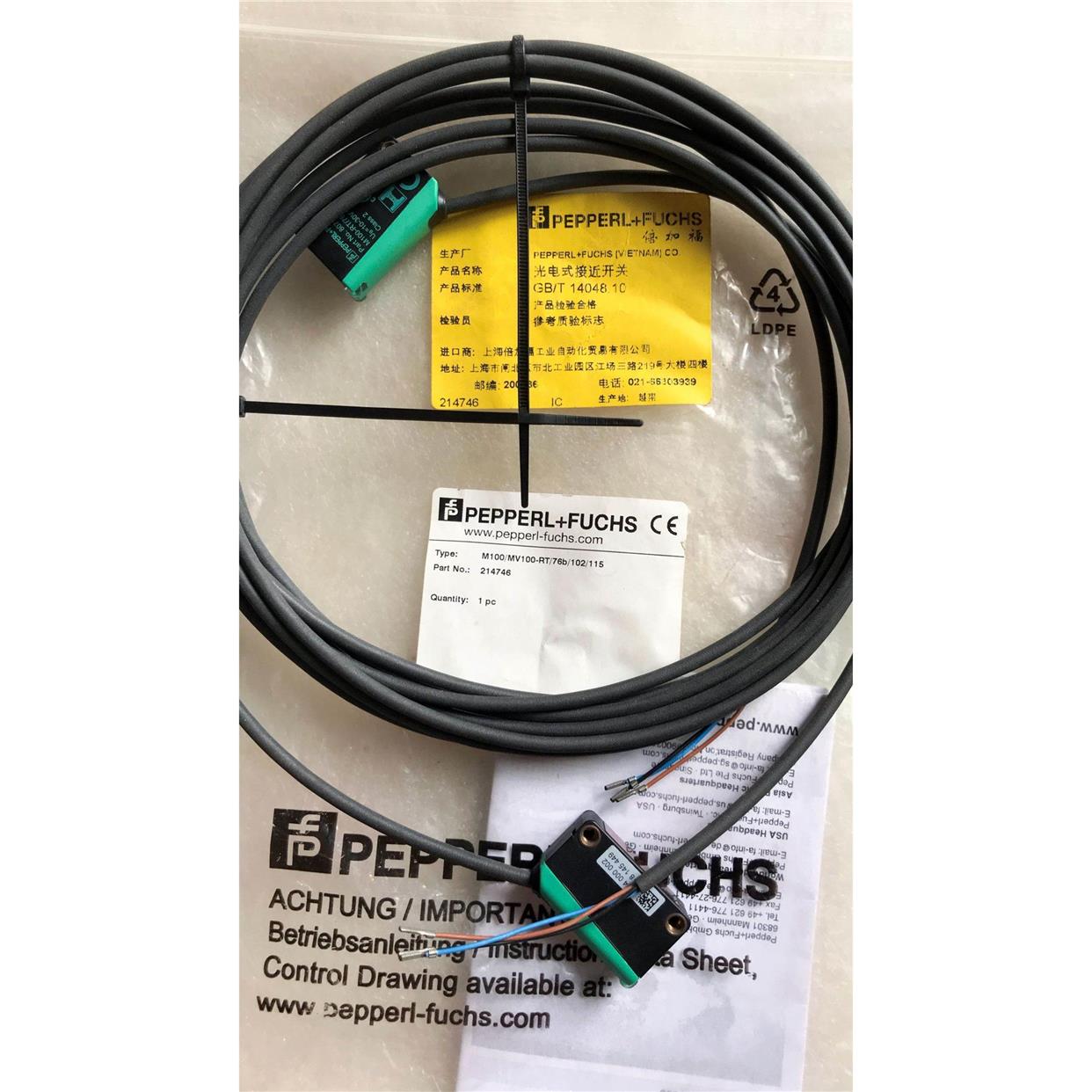 非实价议价议价询价/P+F原装进口 M100/MV100-RT/76b/102/115接近