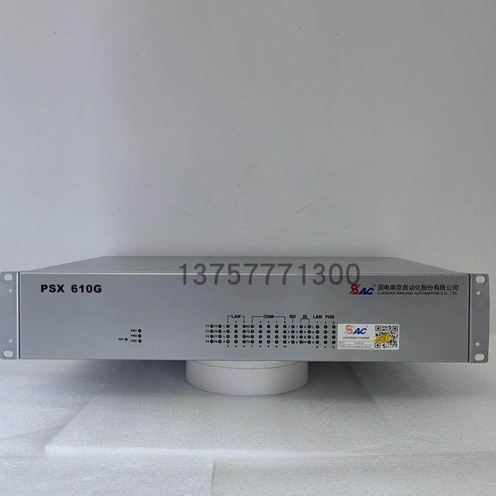 非实价议价议价国电南自PSX610G运动通讯管理装置psx643u微机通讯