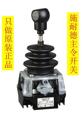 非实价议价议价XD2SA221 XD4CA05 XD4CA08 XD4CB02 XD4CB05 XD4CB