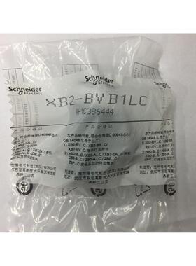 非实价议价议价原装XB2-BVB1LC 24V施耐德白色指示灯议价非实价议