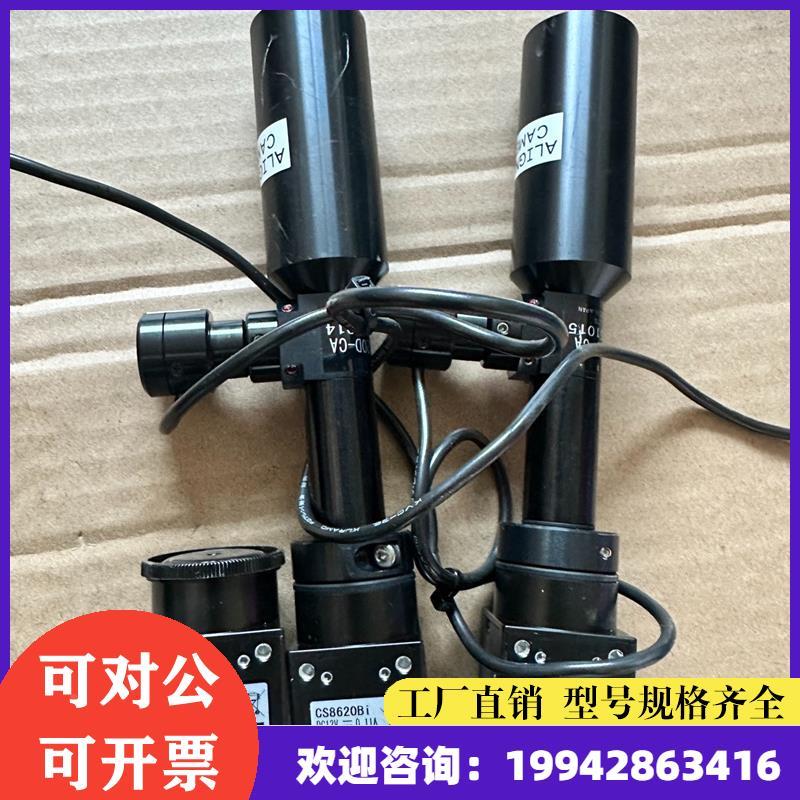 非实价议价议价泰利CS8620BI,爽快送镜头!议价非实价议价议价