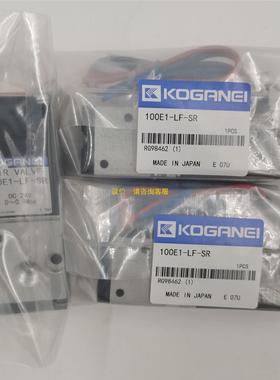 非实价议价议价询价电磁阀050E1-01-LF-SR V050E1-01 050LE1-01 0