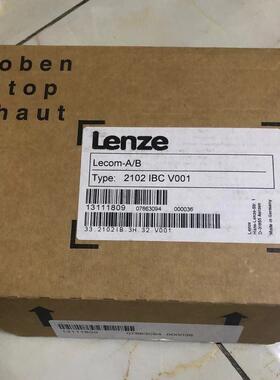 非实价议价议价多乐工控Lenze 件 Lecom-A/B 议价议价非实价议价