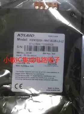 非实价议价议价东土交换机KIEN1005A-1M4T-SC05-L2-L2 SICOM3000A