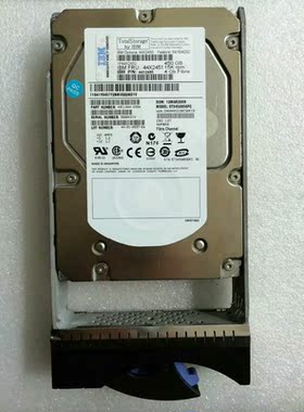 议价（议价）IBM 44X2451 44X2450 44X2495 45议价