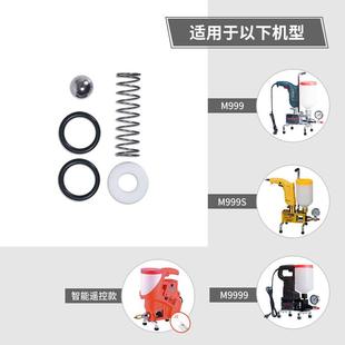 非实价议价议价高压注浆机易损件灌浆机压力表三通料桶弹簧钢珠滤