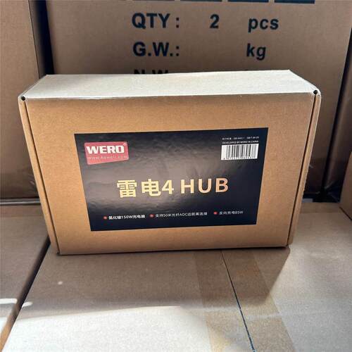 非实价议价议价wero雷电4 hub特价一台jhl8440议价非实价议价议价