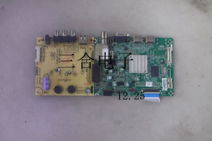 议价原装创维42E5ERS主板5800-A8S160-0P80配屏RDL420FY议价