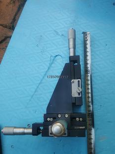 议价80台面光学XYZ三轴移动平台拆机一个 需要议价 具体看图片