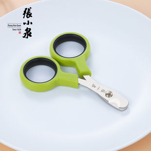 张小泉宠物猫狗用指甲剪幼猫甲剪爪工具宠物指甲钳小猫咪趾甲子