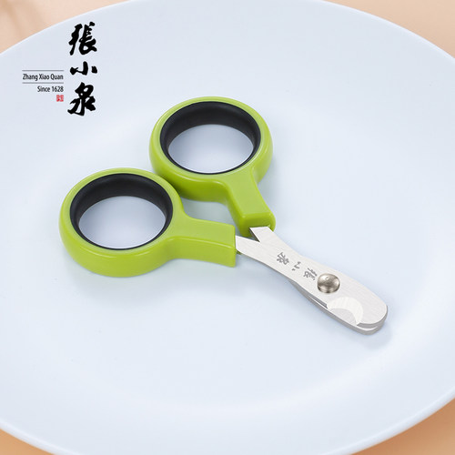 张小泉宠物工具指甲剪