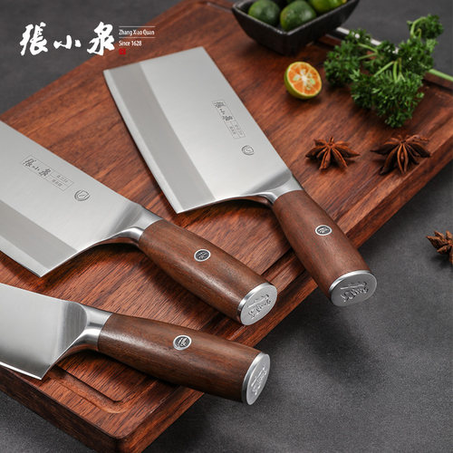 张小泉高碳钢菜刀切片刀