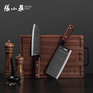 【特惠】张小泉横野黑鲨系列小厨刀菜刀切片刀厨房家用厨师刀木柄