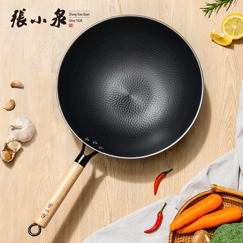 张小泉老式精铁炒锅家用锤纹圆底熟锅炒菜煤气灶无涂层天然气34cm