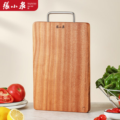 张小泉乌檀木整木菜板