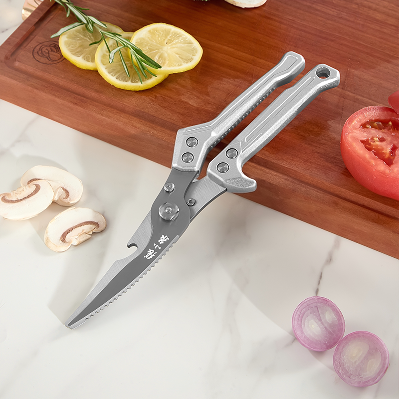 张小泉锋行多功能厨房剪多用鸡骨剪可拆卸不锈钢家用剪肉食物剪刀