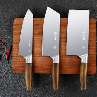 张小泉寻味菜刀家用刀具套装厨房专用斩切刀两用锋利厨刀组合一体