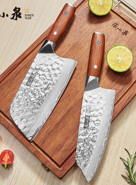 张小泉木澜菜刀厨房专用厨刀切片家用V金复合钢锻打锋利刀具套装