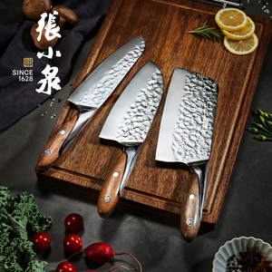 张小泉大师印菜刀家用刀具厨房古法锻打锤纹切菜片刀套装木柄岱岩