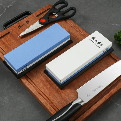 张小泉速锐磨刀石粗细磨剪刀神器