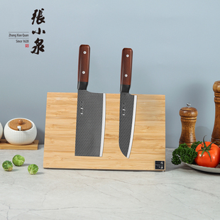 【特惠】张小泉横野黑蜂抗菌菜刀切片刀小厨刀厨房家用厨师刀具套