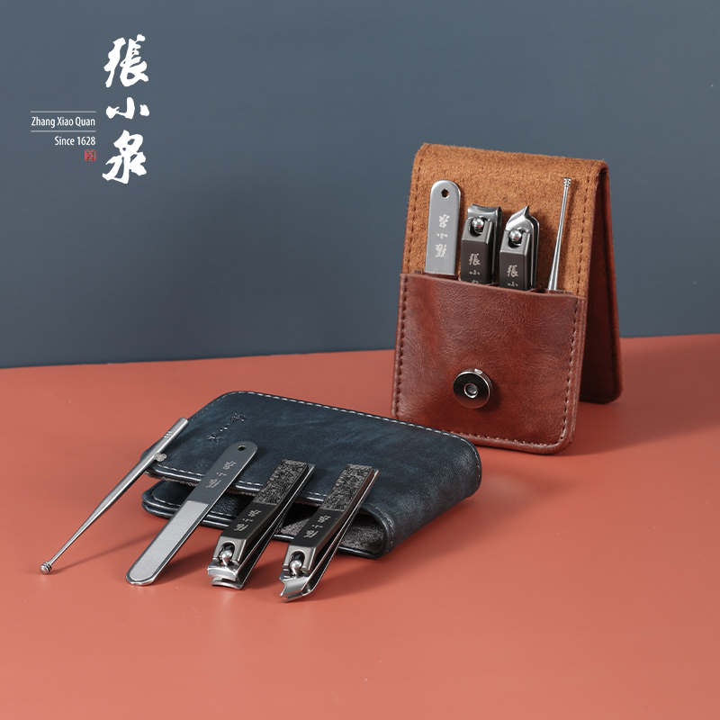 张小泉纹系列耳勺修脚剪子指甲刀