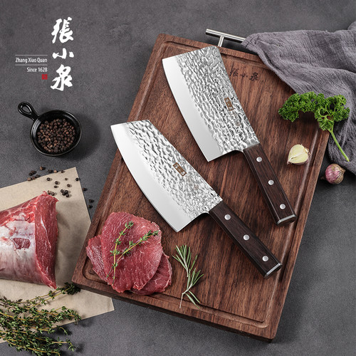 张小泉墨流系列多用刀厨房