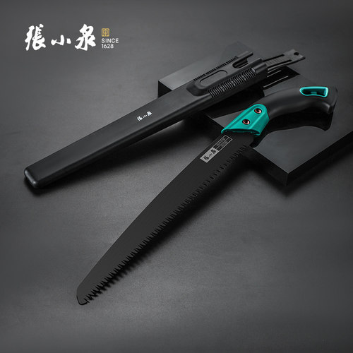 张小泉锯树锯子家用手拉