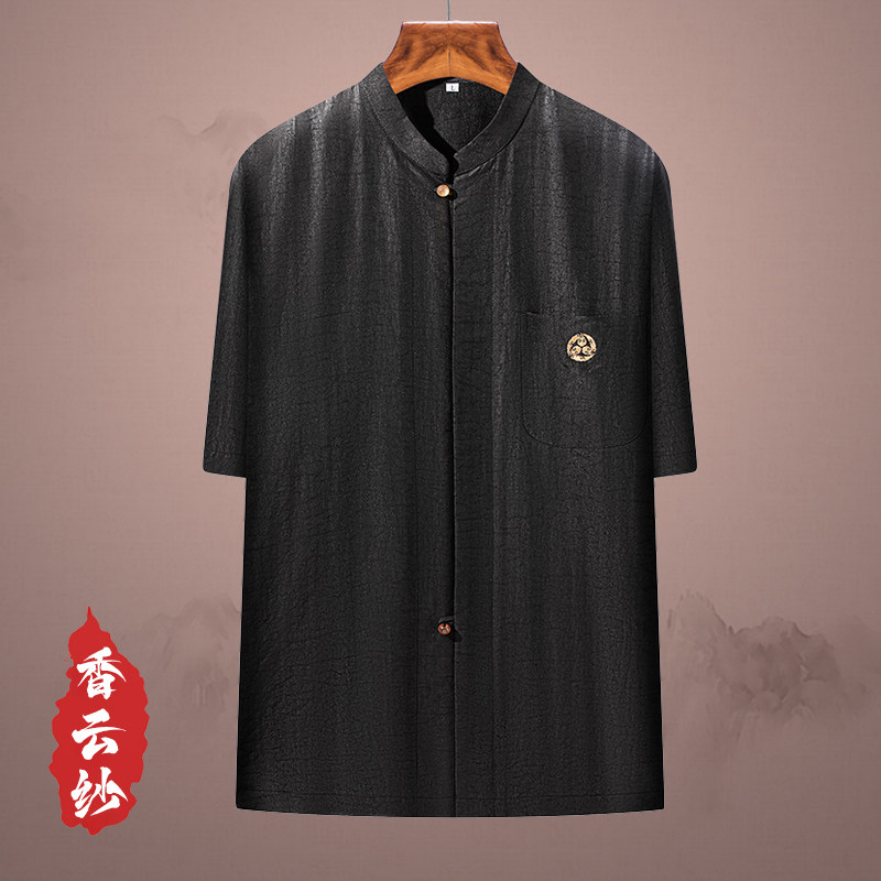 夏季薄款桑蚕丝短袖套装唐装中老年爸爸真丝衬衫短袖上衣