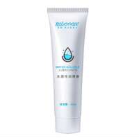 Miji Hyaluronic Acid Lubricant is a water-soluble and easy-to-clean lubricating oil for adults, sex and adult products thumbnail 3