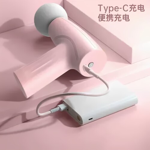 迷你小型按摩枪肌肉放松颈膜枪手持式mini充电式专业女生用筋膜枪