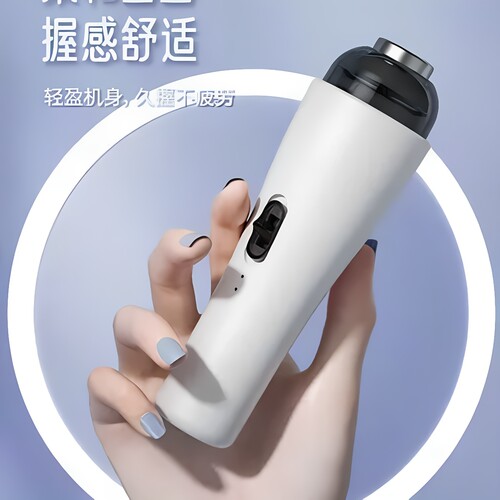 新款电动磨脚器家用去死皮老茧角质修指甲机USB充电双刀头修脚机