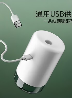 新款便携灭蚊器USB直插灭蚊器家用电子智能驱蚊液电热室内蚊香液