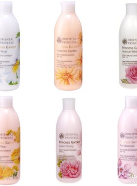Oriental Princess东方公主清新花香身体护理无皂配方SPF10 250ml