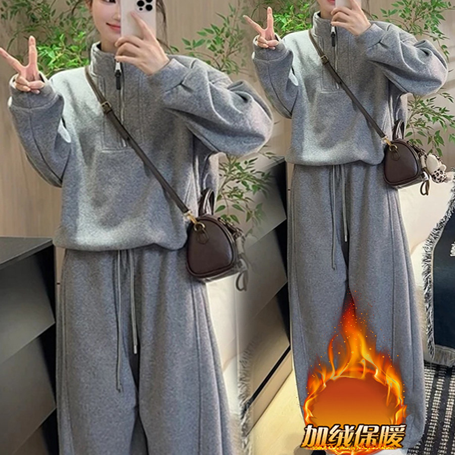 加绒保暖套装女秋冬季新款简约气质拉链高领卫衣弯刀裤加厚两件套,女装/女士精品,时尚套装,淘宝优惠券,粉丝福利购,淘宝优惠卷