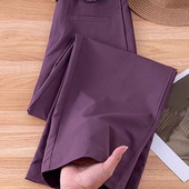 高腰遮肉显瘦潮流休闲直筒长裤 高级感紫色阔腿裤 女春夏2025年新款