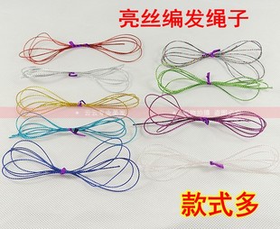 日韩版发绳亮彩绳子绑头发彩带彩色绳子编织辫子发带发饰头饰辫子