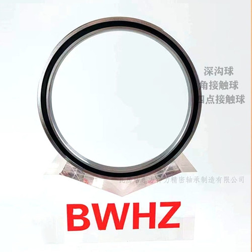 等截面超薄壁轴承CSXU047CSCU047