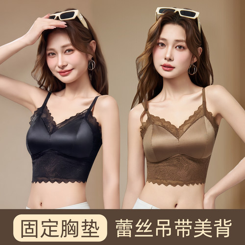 新款爆款吊带背心女带胸垫内搭可外穿蕾丝夏薄款美背文胸一体内衣