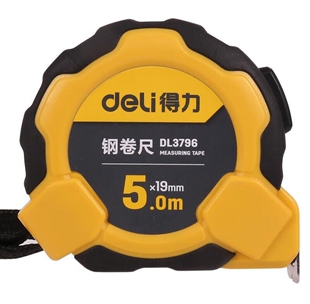 得力钢卷尺5米DL3796-5米钢卷尺高精度测量尺子